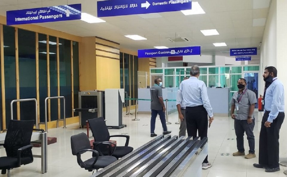 Gamuge airport tharahqee kurunves India ah!