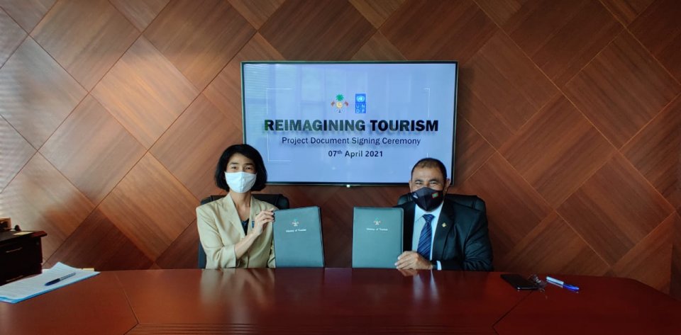 UNDP & Tourism Ministry signs project to promote local tourism in Laamu Atoll