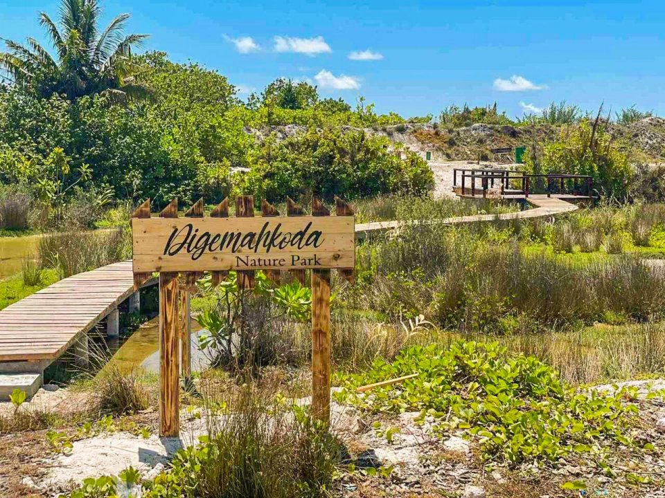 G.Dh. Hoadedhdhoo gai nature park eh gaaim kohffi