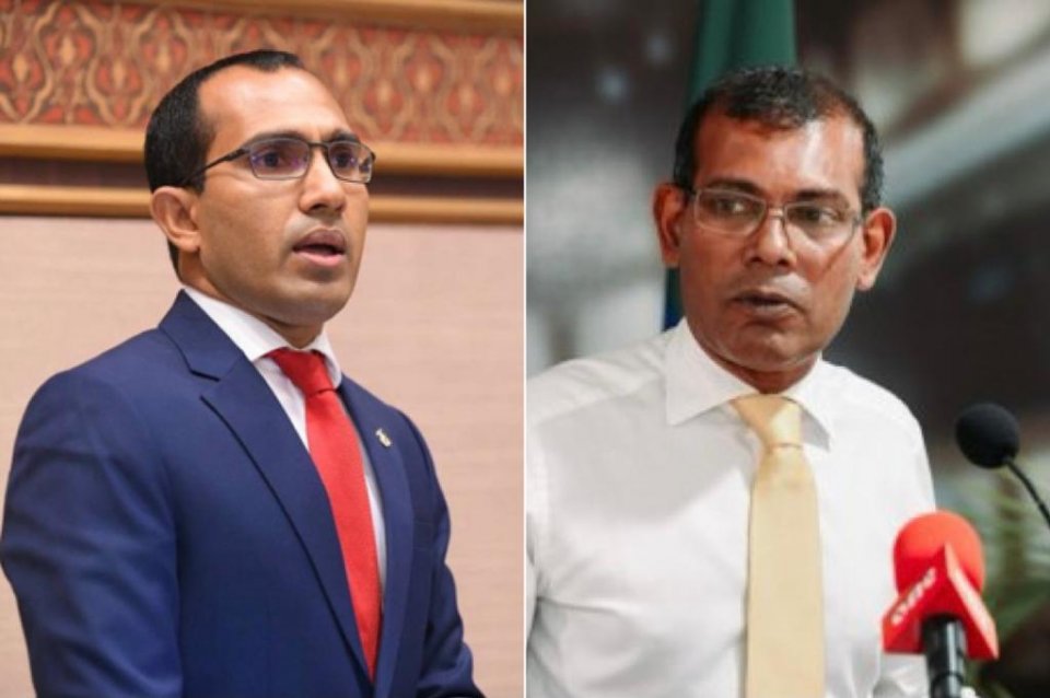Nasheed ah insaaf nudhevunu MDP in ehen bayakah insaaf hoadhai dheveynetha?: Maleeh