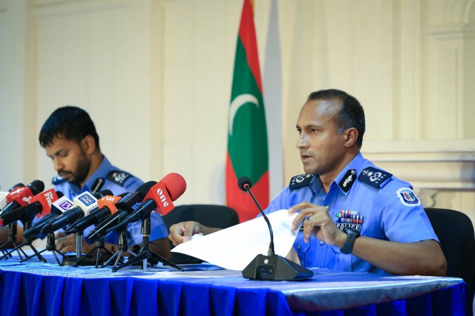 Ali Waheed hayyarukuri kamuge mauloomaathu adhives nulibeyne: Fuluhun