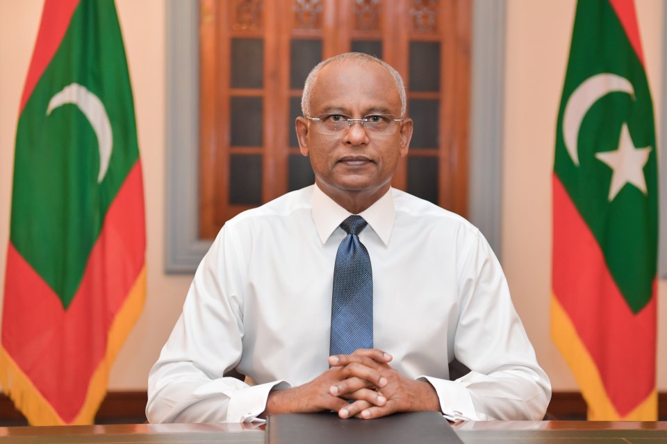 Quit smoking to lead happier lives: President Solih