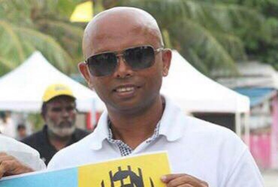 Inthige manager akah Eva ge firikalun Saabe