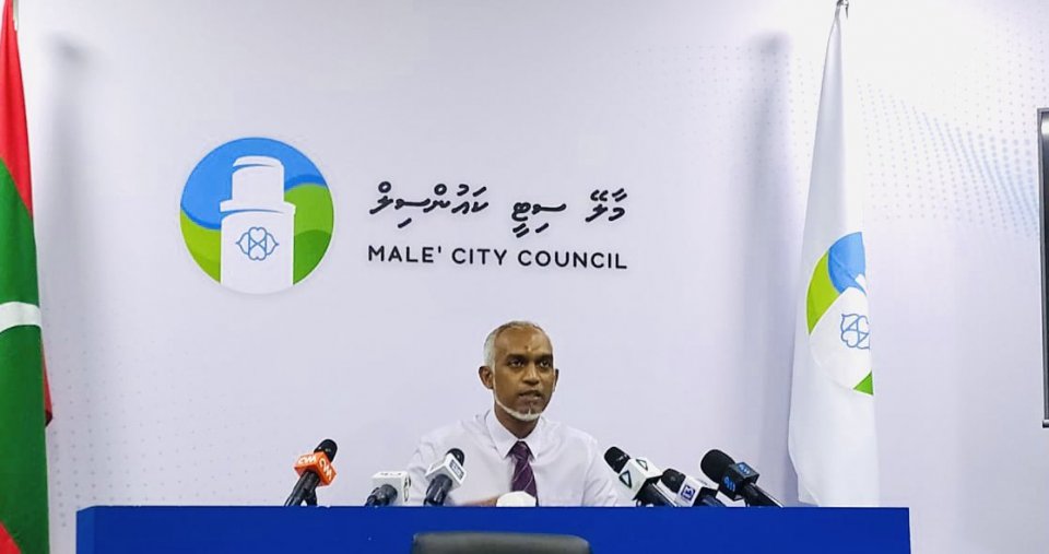 Dhaftharugai jehsun medhu kandaalan nimmaifi