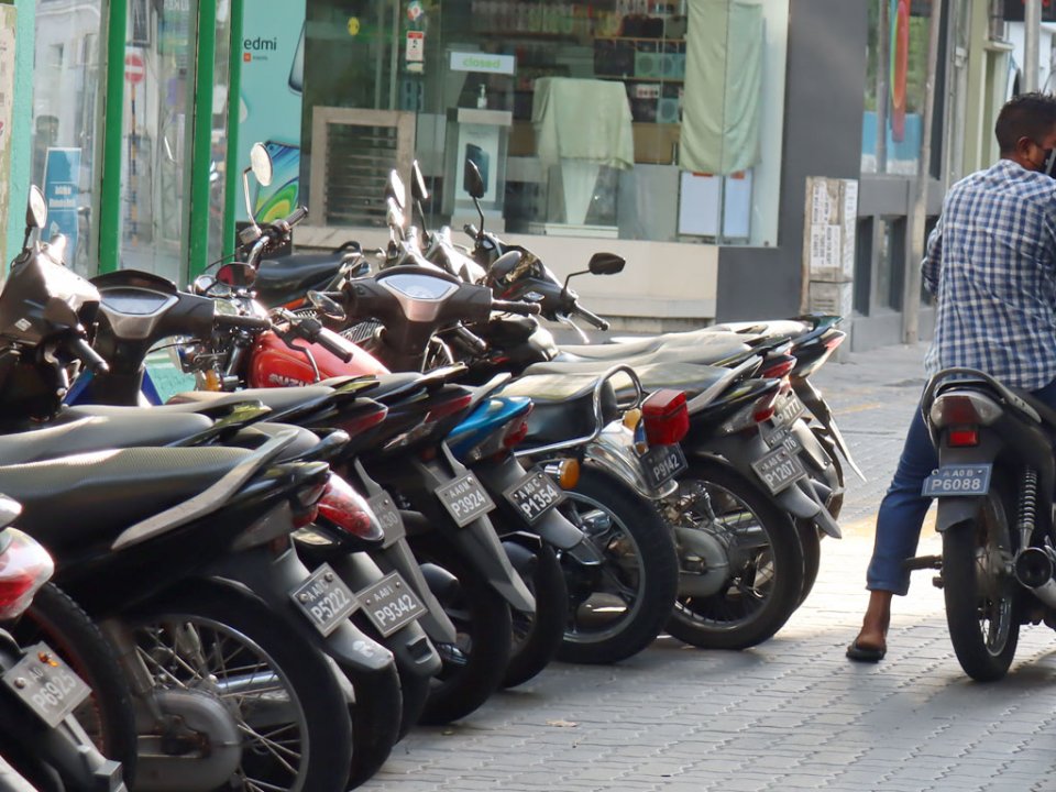 Male gai gavaaidhaa hilaafah park koffaivaa ulhandhuthah naganee