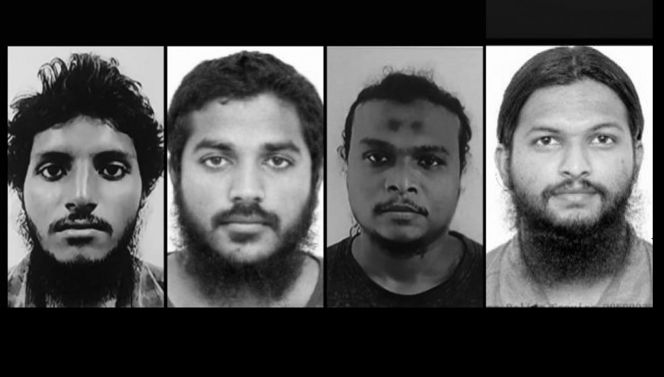 Nasheed ah dhin hamalaa: 5 vana meeha hayyaru kohffi
