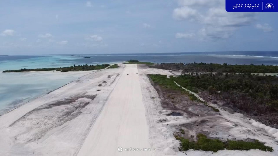 Faresmaathoda airport runway thaaru alhan thayyaru