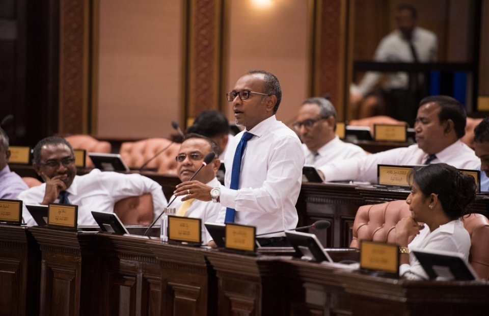 There is a rift within the party: MDP Chairperson