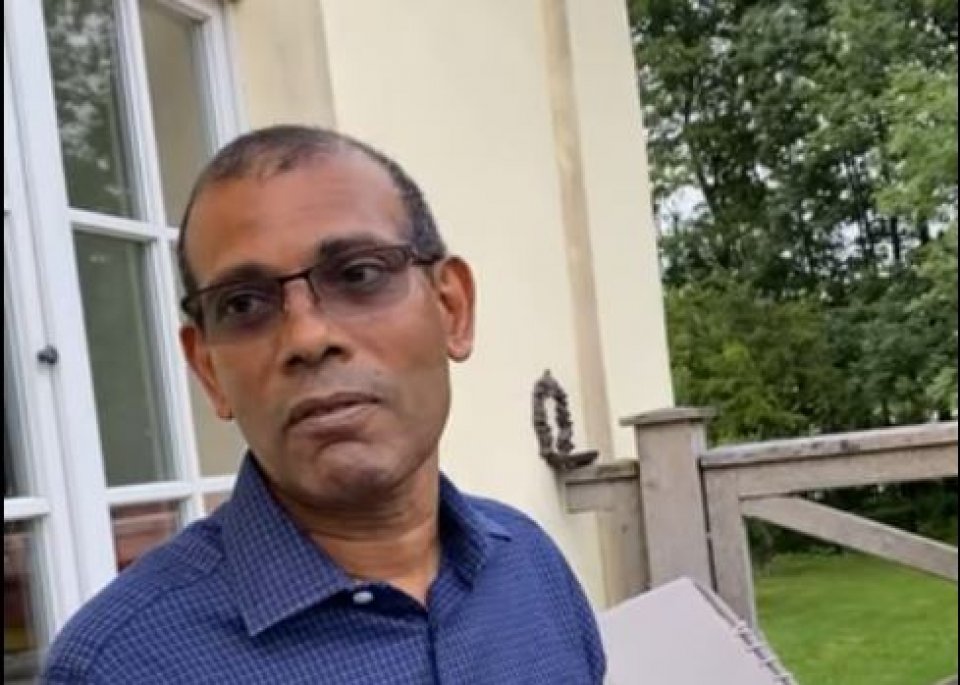 Kanaa'athuge 3 ingili rangalhu kureveyne kamuge unmeedhu kudakamah Nasheed vidhaalhuvejje