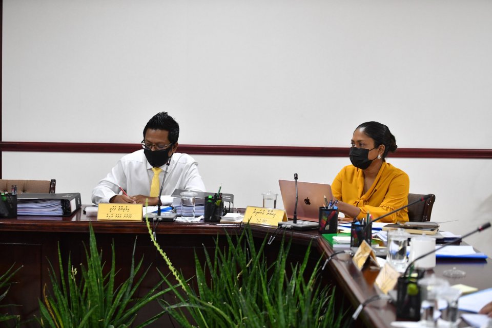 241 committee ah anehkkaaves inthi