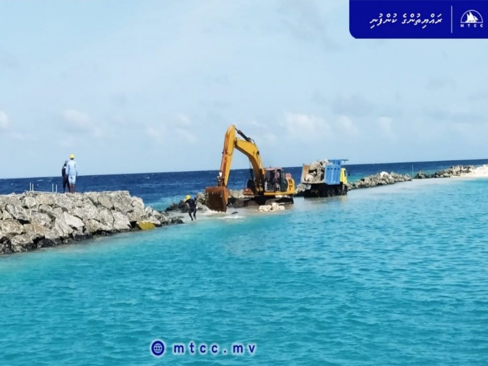 Hangnaameedhoo Bandharu beyru thoshilumuge masakaiy fashaifi