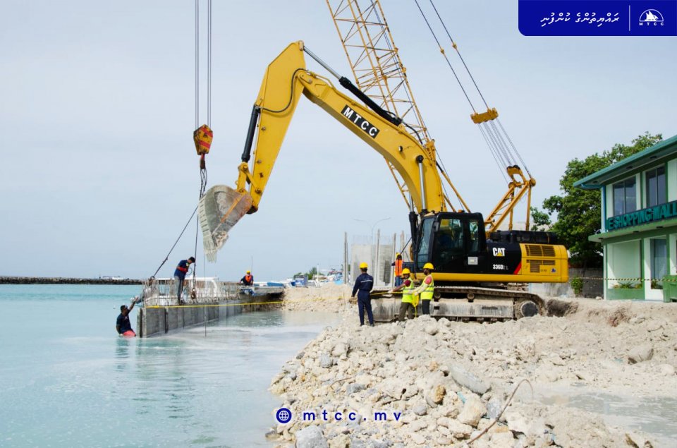 Hinnavaru bandharu tharahgee kurumuge masaihkai kuriah