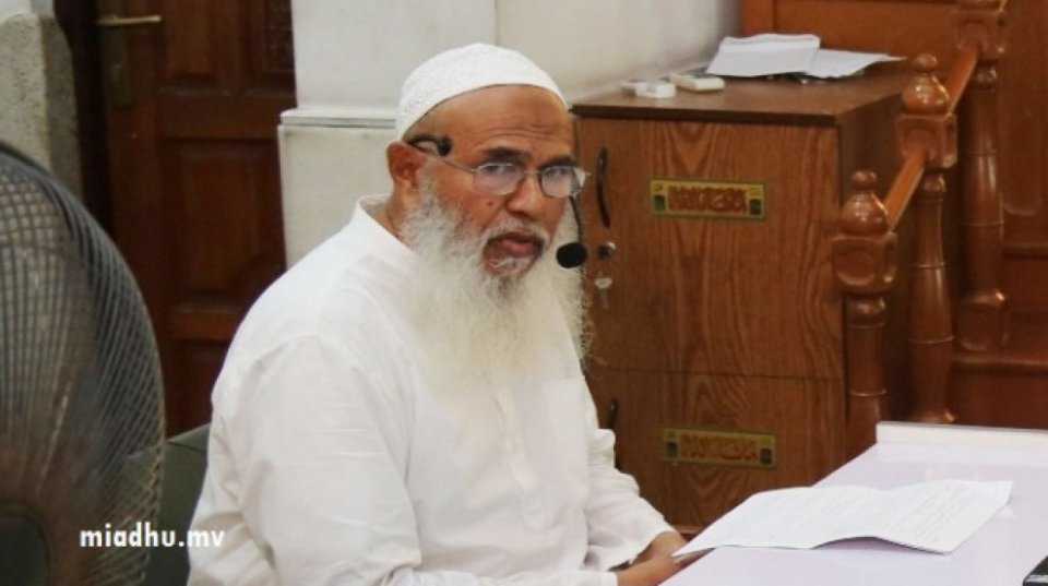 Dheenee ilmuveriyaa faaiz niyaavehjje