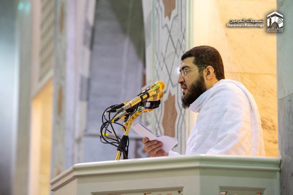 1442 aharuge Hajj ge alhukan