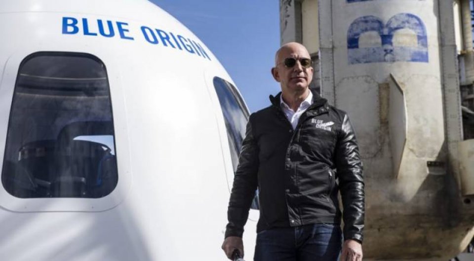 Jeff Bezos javvah gos bimah aisfi