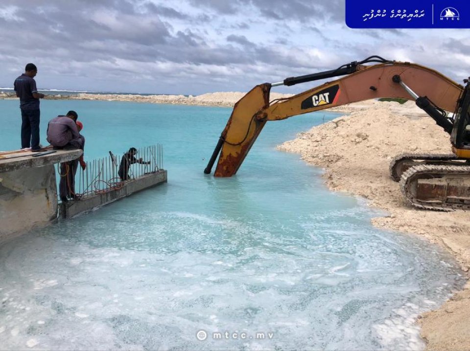 Bileffahi ehgamu thoshi laan beynunvaa concrete gaa athuran fashaifi