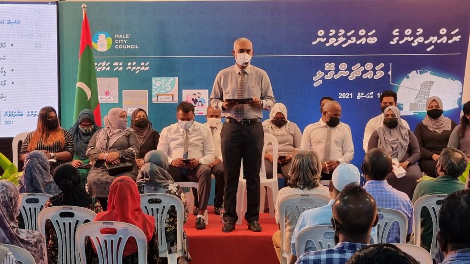 Male'ge miskiyy thah CCTV network akun gulhaalanee