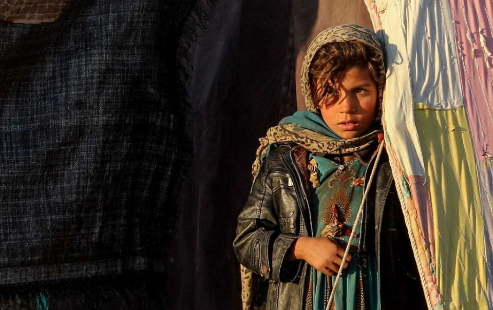 World Bank inn Afghanistan ah maalee ehee dhinun huttaalaifi