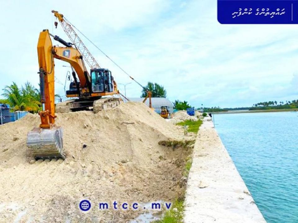  Hithadhoo bandharuge ehgamu thoshi lumuge masakkaiy fashaifi