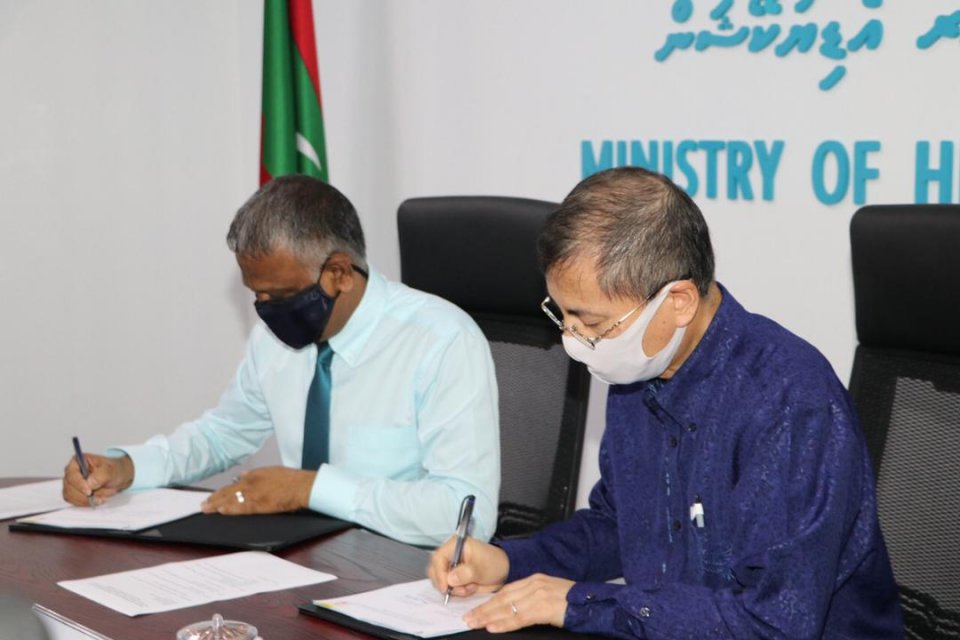Japan gives MVR 15 million to the HR development scholarship project