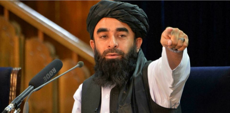 America ge drone thaka gulhigen Talibanun ge varugadha inzaareh
