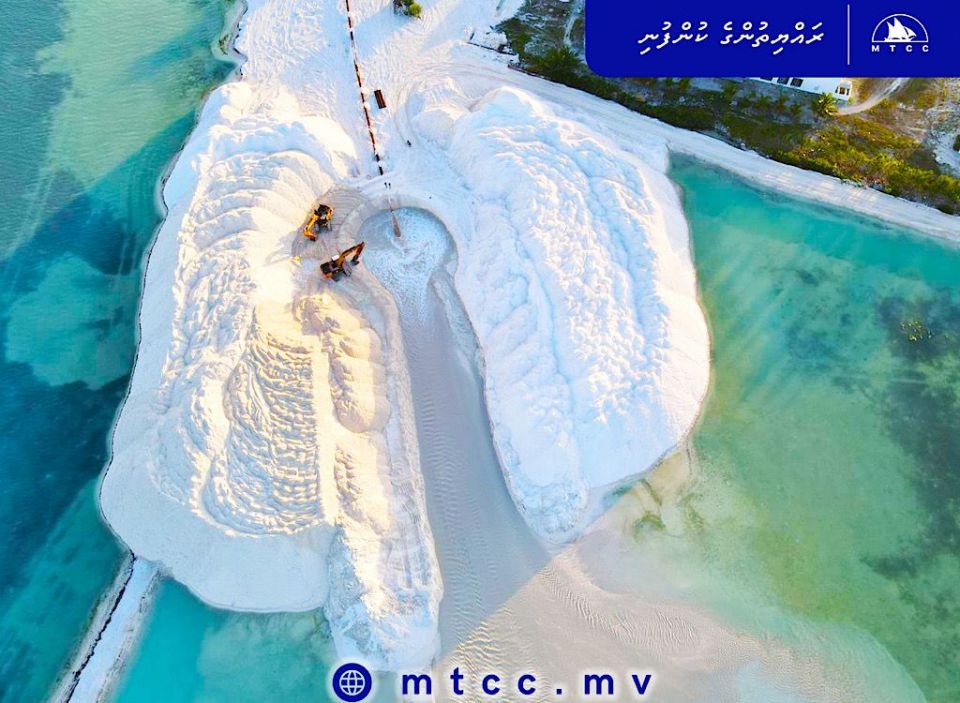 Hulhumeedhoo mifcoo bandharu: Baarah kuriah!