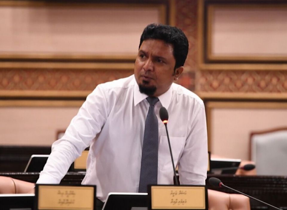 Hiyaagai hingaa kankamuge hageegaiy hoadhan majileehah