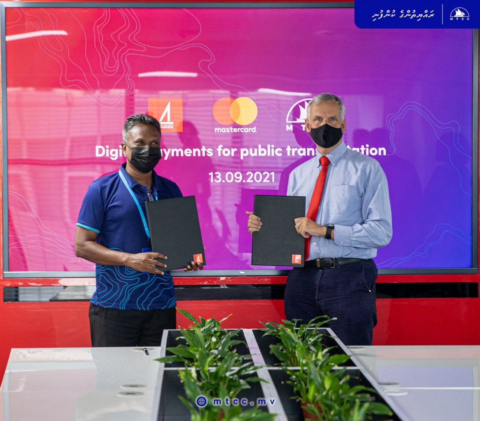 MTCC teams up with BML and Mastercard for Smart Cities project
