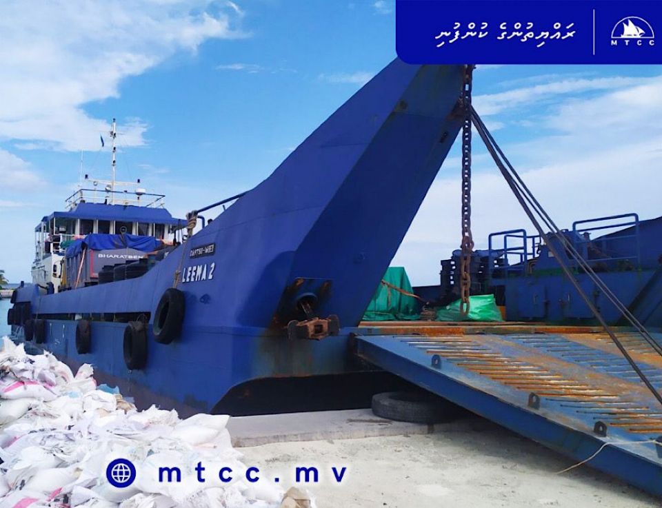 Fainu gondudhoh himaayaiykurumuge  masaiykaiy fashan thayaaru vehjje