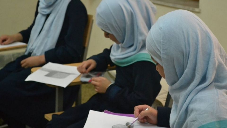 Afghanistan: University thah hulhuvuma eku anhen dharivarun class thakah