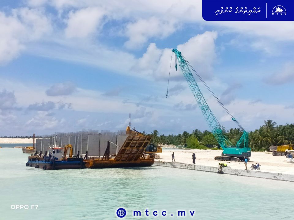 Hulhudhoo bandharu hadhan boduhilaige 4 vana shipment site ah