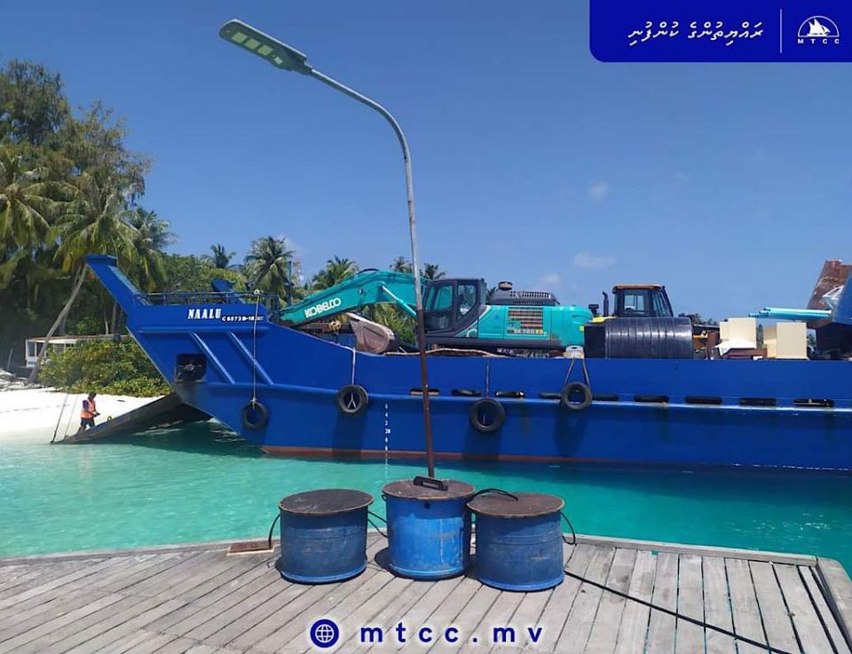 Mandhoo bandharu tharahgee kurumuge amalee massalaiy fashanee