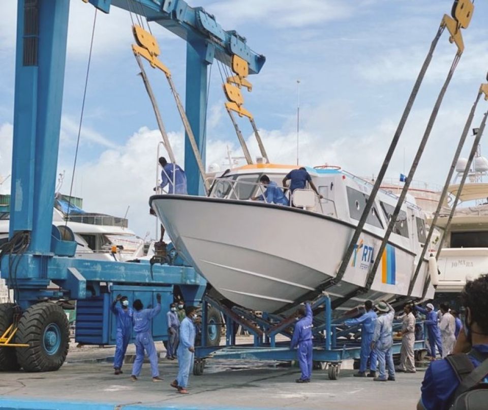 Raajjeyge furathama highspeed ferry moodhah baalaifi