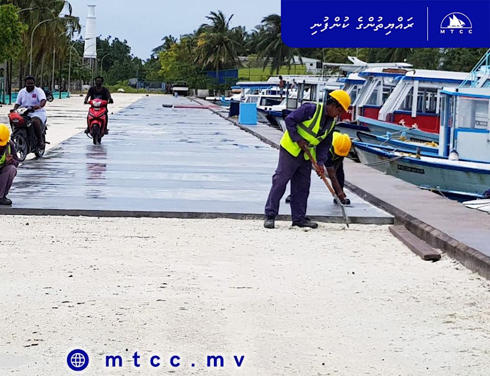 Himmafushi bandharu: aa harbor basing funkurumuge masaiykaiy nimijje