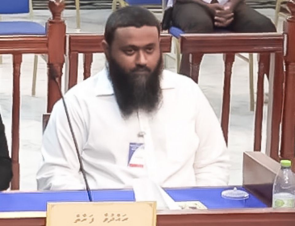 Terrorism ge dhauvaa uffulaafaivaa Ameen 27 aharah jalah li massalaige adu ehunthah sirru nukuran nimmaifi 