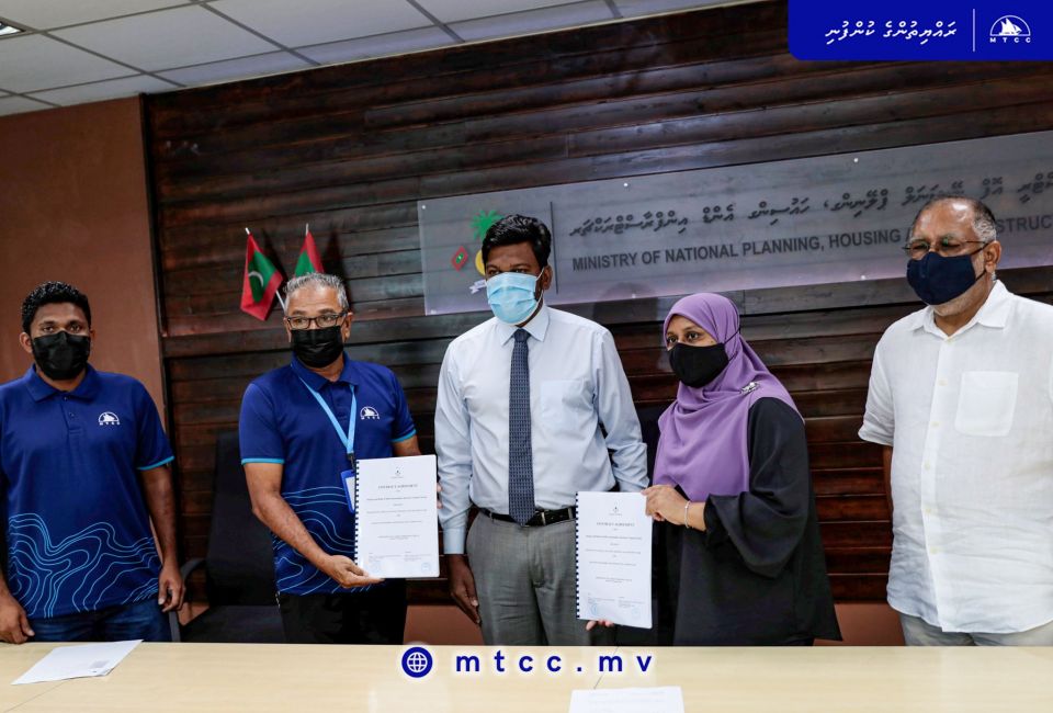 Kumundhoo bandharu hadhan MTCC aa havaalu koffi