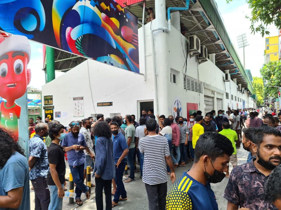 Meehakah ticket ehge magun ithuru 1000 ticket mirey vikkanee