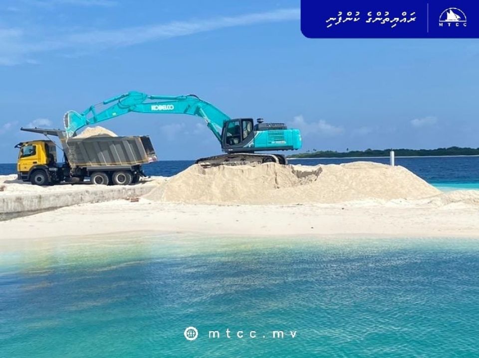 Ulhandhu faharah vadhe nikumevey varah Kinolhahu neru funkoffi