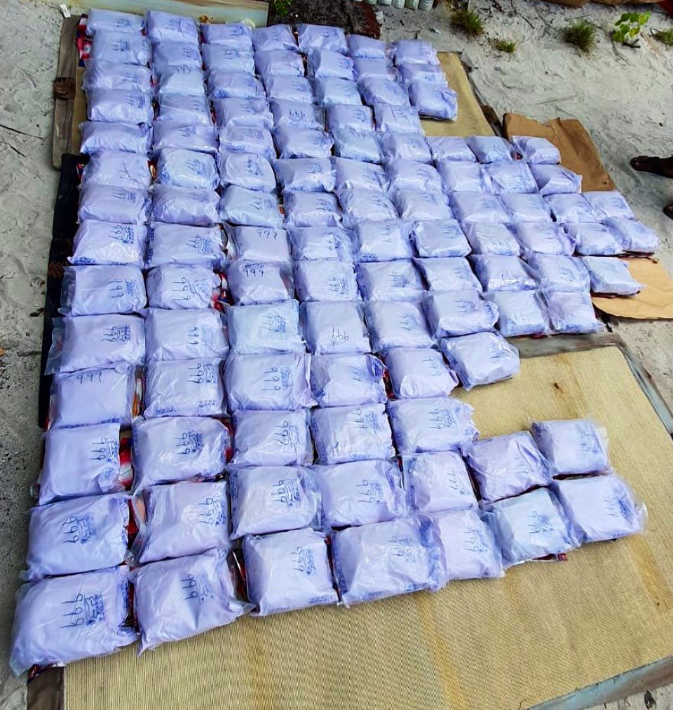 Police seize 100 kg  of heroin, arrest 10 in special operation