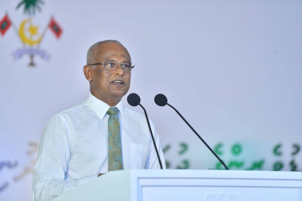 Today is  a reminder of the importance of protecting national interests: Solih