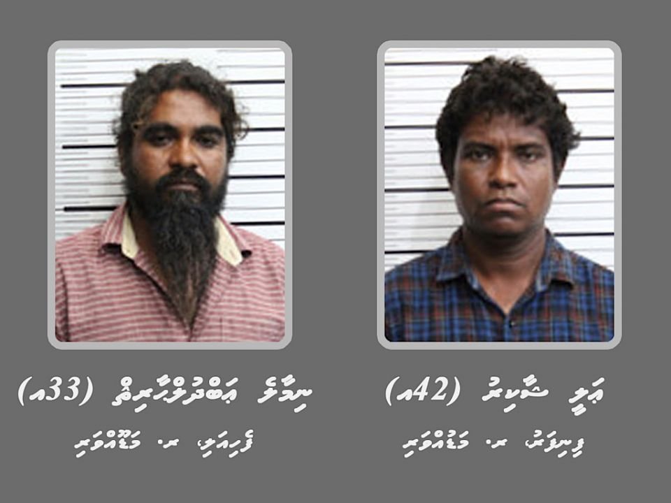 Police reveal identity of two suspects arrested in 215kg drug bust
