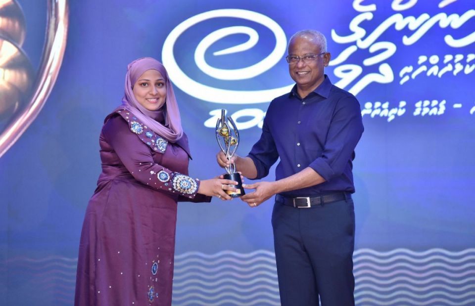 Zuvaanunge award 10 faraathakah dheefi