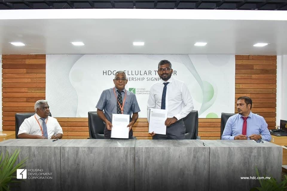 HDC in Cellular toweruge partnership agreementgai Dhiraagaeku soikohffi