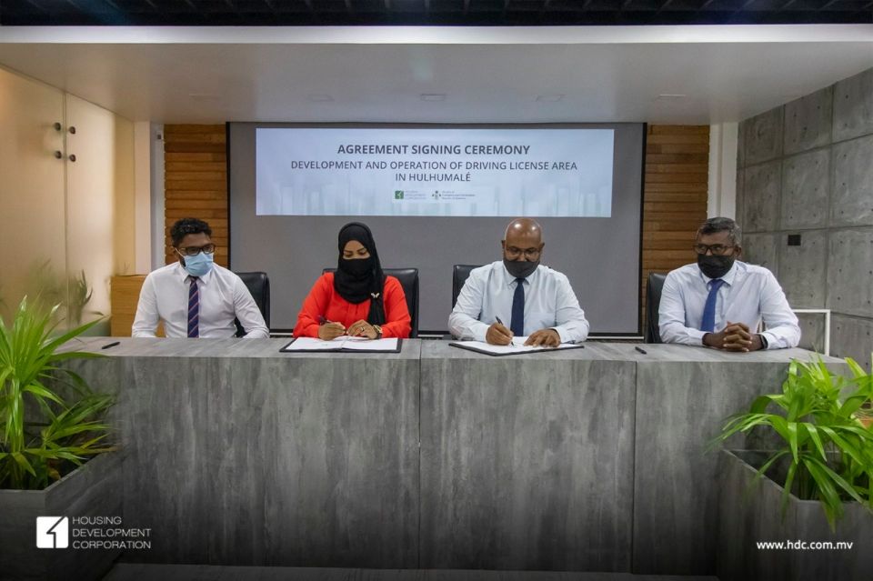 Hulhumaleygai license test hadhan 20,000 akafootu ge bimeh hamajassaifi