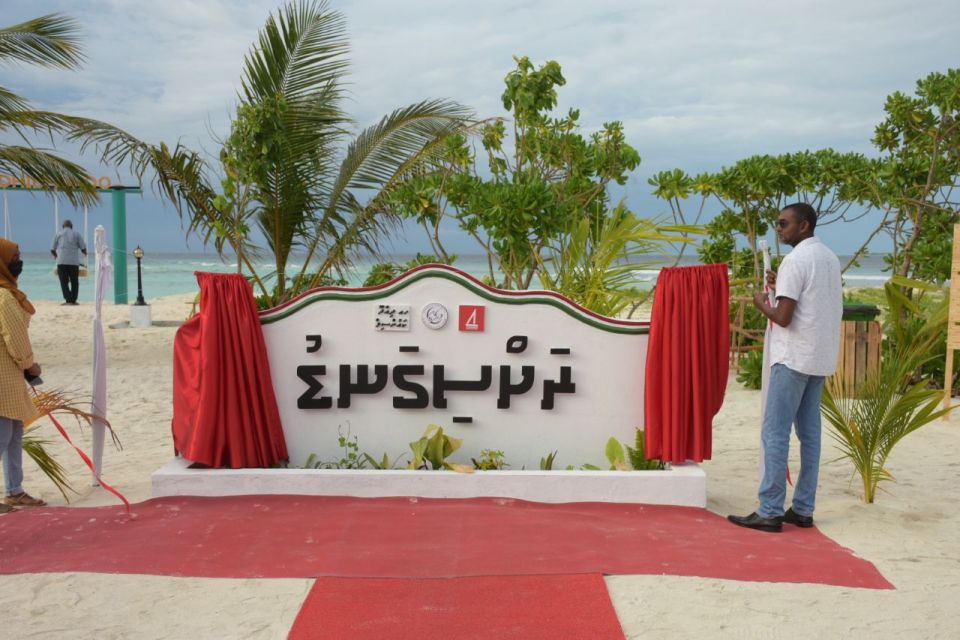 BML Community fund: Dhidhdhoo gai park eh gaaimkohffi