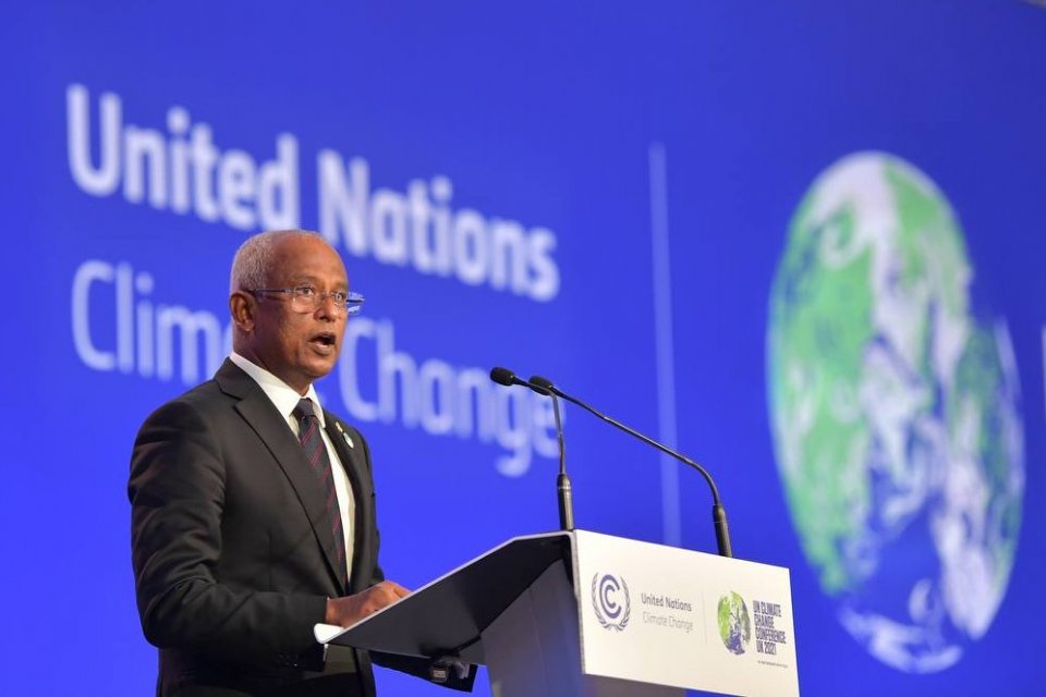 COP26: President Solih makes an impassioned plea to World Leaders