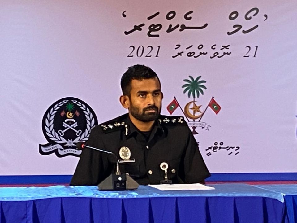 Jaluthakah phone vehdhumugai officer in gaidheennah eheevey: Commissioner of Prisons