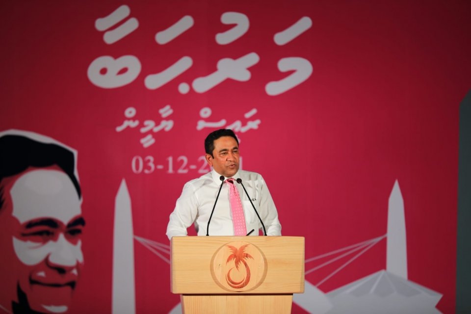 President Solih must deny Rehendi Flat corruption accusations: Ex-President Yameen
