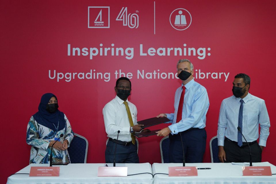 Qaumee kuthubuhaanaa tharaggee kuran BML in ehee vaan ninmaifi