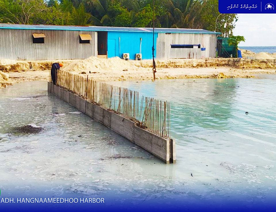 Hangnaameedhoo bandharuge masaiykaiy baarah kuriah